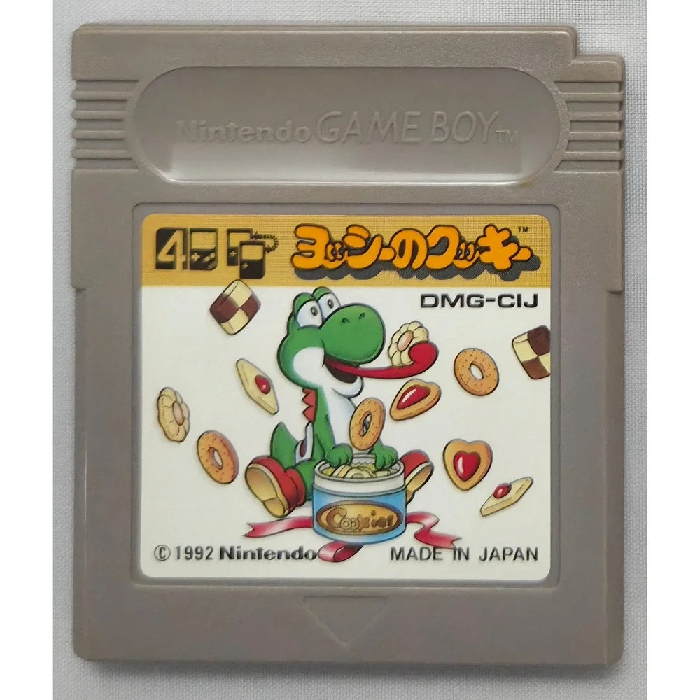 Nintendo up grabs